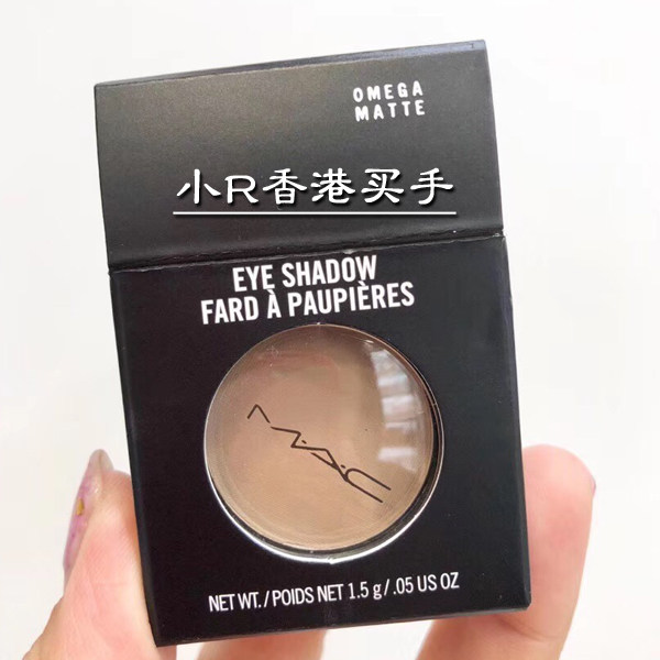Small R Hong Kong purchases MAC charm monochrome eyeshadow OMEGA Pony snout shadow
