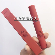 Small R Korea 3CE fog surface velvet lip glazed lipstick with red matte pumpkin plum color DAFFODIL brick red TAUPE