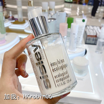 (Small R Hong Kong) Sisley Hiathlon emulsion water replenishing 125ml moisturizing and nourishing