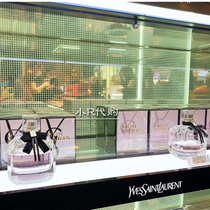 YSL Saint Laurent reversal Paris romantic lady perfume 50ml 90ml strong fragrance Light flower overflow