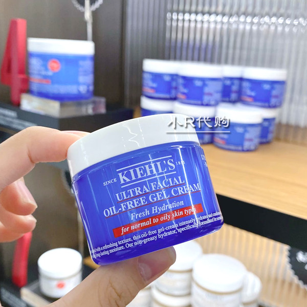 Hong Kong Kiehl's Kiehls Kiehl's High Moisturizing Oil-Free Refreshing Gel Cream Blue Bottle 50ml - Taobao