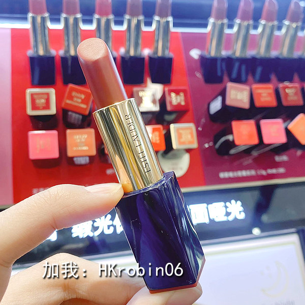Small R Hong Kong Elegant Poetry Lan Dei Flowers with a Lip Cream Lipstick Lipstick Lipstick Lipstick With 420 Bean Sand Color 333 Maple Leaf Red