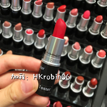 (Small R)MAC bullet lipstick chili 926 930 646 916 316 923 922 gradient 423