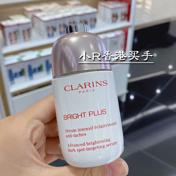 Clarins Clarins Clarins Clarins Little Porcelain Bottle brightly and white and faint essence 50ml