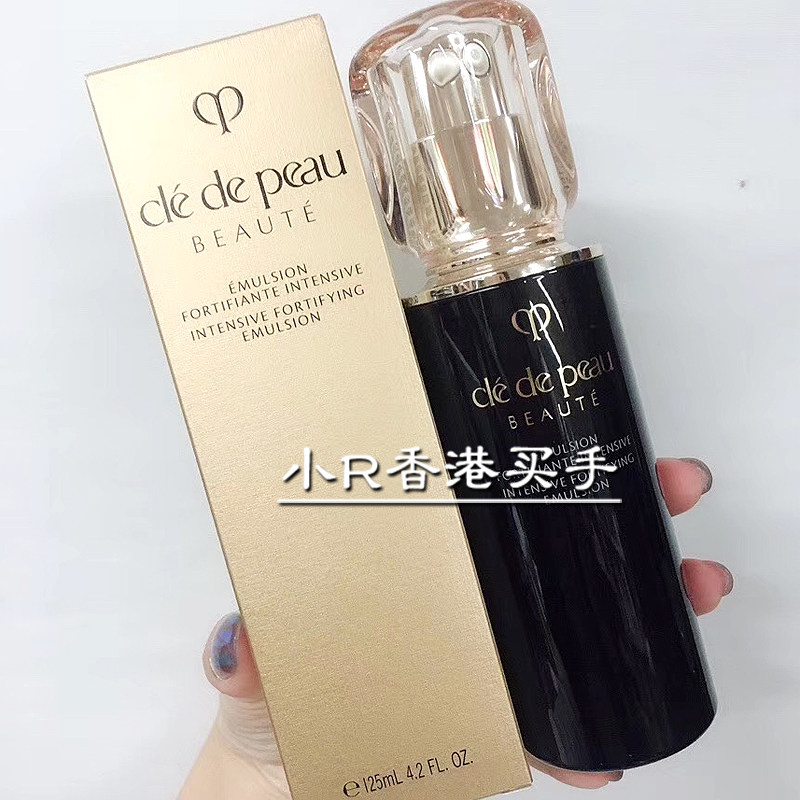 (Little R Hong Kong) cpb night milk new version skin key night lotion refreshing skin care products new version