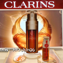 (small R) Clarins cuddling with double extraction of essence dew gold double bottle 50ml cuddling up the night 20