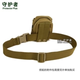 Дорожное снаряжение, тактический нейлоновый ремень, штаны, простой и элегантный дизайн, фиксаторы в комплекте