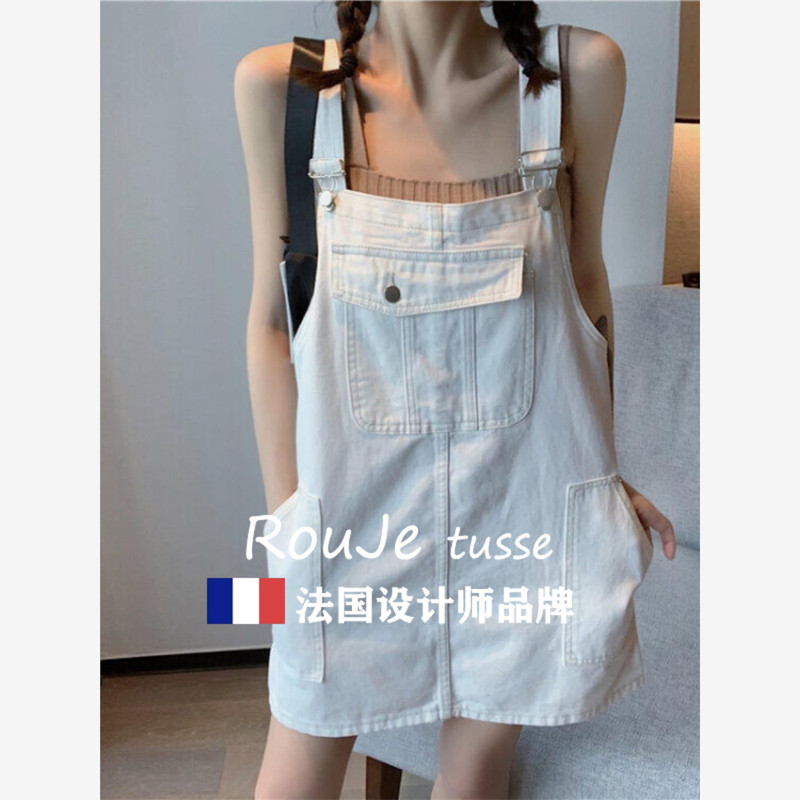 Rouje Tuse Age-Reducing Pocket Denim Suspender Short Skirt for Women, Summer Thin Style, Plus Size, Tummy Control, Slimming Dress