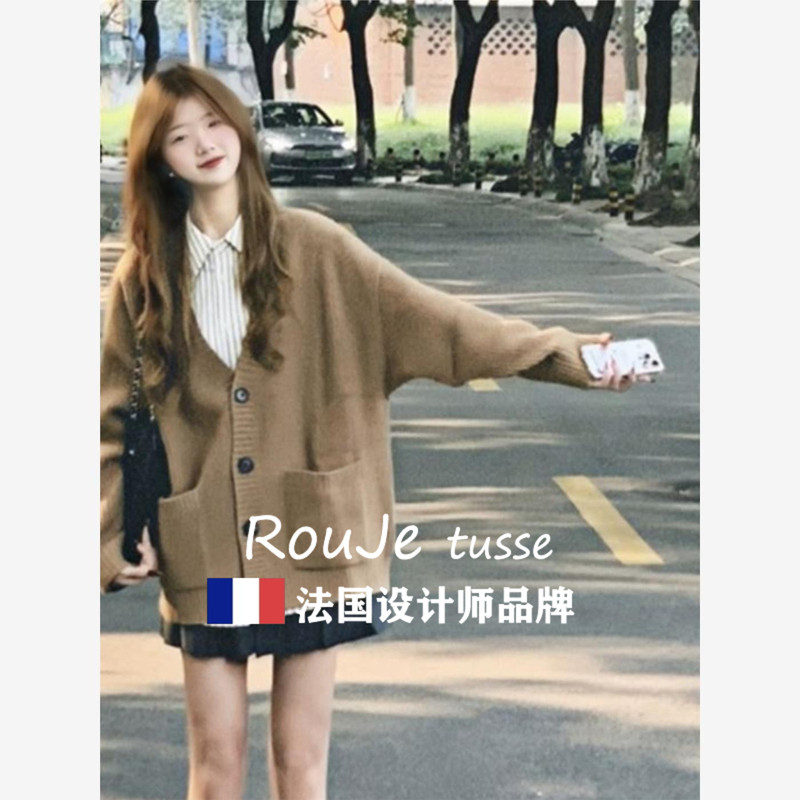 Coffee-Colored V-Neck Cashmere Sweater Jacket for Women, Autumn and Winter Style, Loose Fit, Slimming, Outerwear, Lazy Style, Wool Knit Cardigan, Trendy Coffee-Colored V-Neck Cashmere Sweater Jacket for Women, Autumn and Winter Style, Loose Fit, Slimming, Outerwear, Lazy Style, Wool Knit Cardigan, Trendy