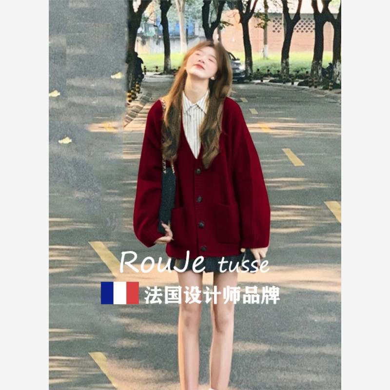 Rouje Tusse Christmas and New Year Red Cashmere Sweater Jacket for Women, Loose and Lazy Style Wool Knitted Cardigan