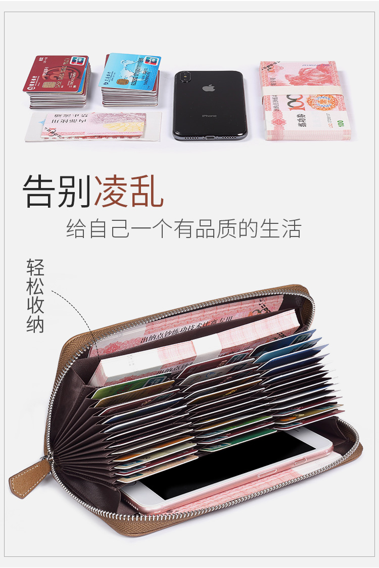 Chống trộm trả tiền bằng bàn chải đánh cắp ví da nfc thẻ organ nam nhiều thẻ dung lượng lớn chống khử từ bộ thẻ chống RFID - Chủ thẻ ví nam cầm tay