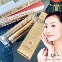 (Douyin explosion) Obui Fei Caviar Peptide Protein Bomb Moisturizing Wire Lotion Moisturizing Moisturizing