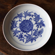 Hand-painted blue and white peony pattern flower and grass plate imitation Ming Dynasty pattern blue and white plate