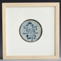 Ming Dynasty blue and white porcelain piece longevity character porcelain decorative painting Yuan blue and white decorative ceramic old porcelain piece blue and white porcelain specimen