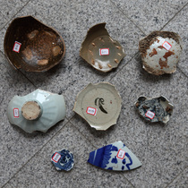 Tang and Five Dynasties Song Yuan Ming and Qing porcelain specimens a set of old porcelain specimens have been dated and marked.