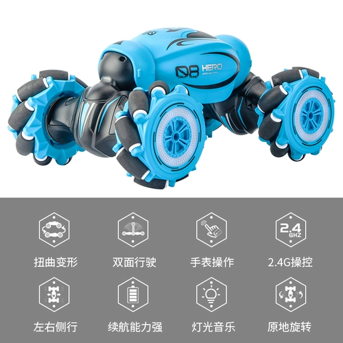 Транспорт, полноприводный внедорожник, индукционный трансформер, гоночный автомобиль, электрическая игрушка для мальчиков, твист автомобиль, дистанционное управление, распознавание жестов