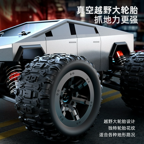 Внедорожный полноприводный транспорт, гоночный автомобиль, бесколлекторная тесла для взрослых, профессиональная игрушка для мальчиков, новая коллекция, дистанционное управление