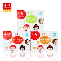 Zhongyu Noodle Tomato Spinach Carrot Egg Yolk Tan Noodle Combination 258g * 3 Small Noodles