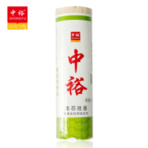 Zhongyu Longxu hand-rolled eggs Jindo wheat core flavor noodles 900g fast food non-remote two-tube