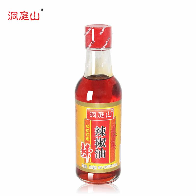 Dongting Mountain 205ml Chilli Oil Pepper Oil pepper Oil Pepper Oil Cool Mix Saute Hot Pot Kitchen Non-Remote 2 Bottles