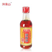 Dongting Mountain 205mlx2 bottles chili oil pepper oil rattan pepper oil cold stir fry hot pot kitchen non-remote