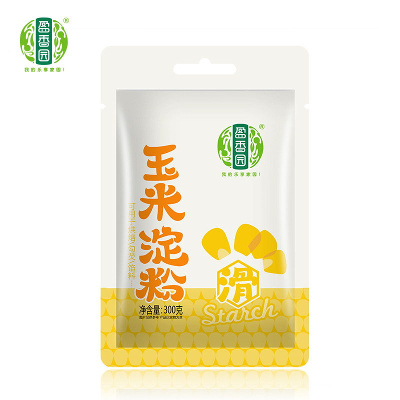 Corn Starch Cooking Hook Gorgon Powder Cake Biscuits Pastry Baking Raw Material Non Remote 2 Bags