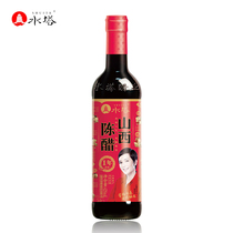 Water Tower Shanxi vinegar one year brew 420ml seasoning cooking grain brewing specialty non-remote area 2 bottles