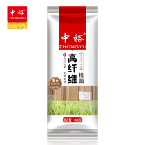 Zhongyu high-fiber dried noodles 600g wheat dietary fiber low-fat healthy noodles mixed noodles instant noodles 3 bags
