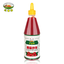 Hongfan Garden Tomato Sauce 620g * 2 bottles of Pasta Pizza Burger Fries Catch Sauce Dip