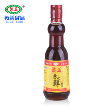 Huaian Sumei white soup sweet oil soy sauce 500ml Su Zhi fresh sweet oil stir-fried vegetables cold non-remote 2 bottles