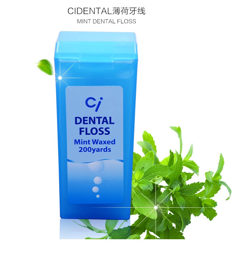 CI Japan imported dental floss ultra-fine flat line 182 m independent packaging portable orthodontic pick line mint flavor