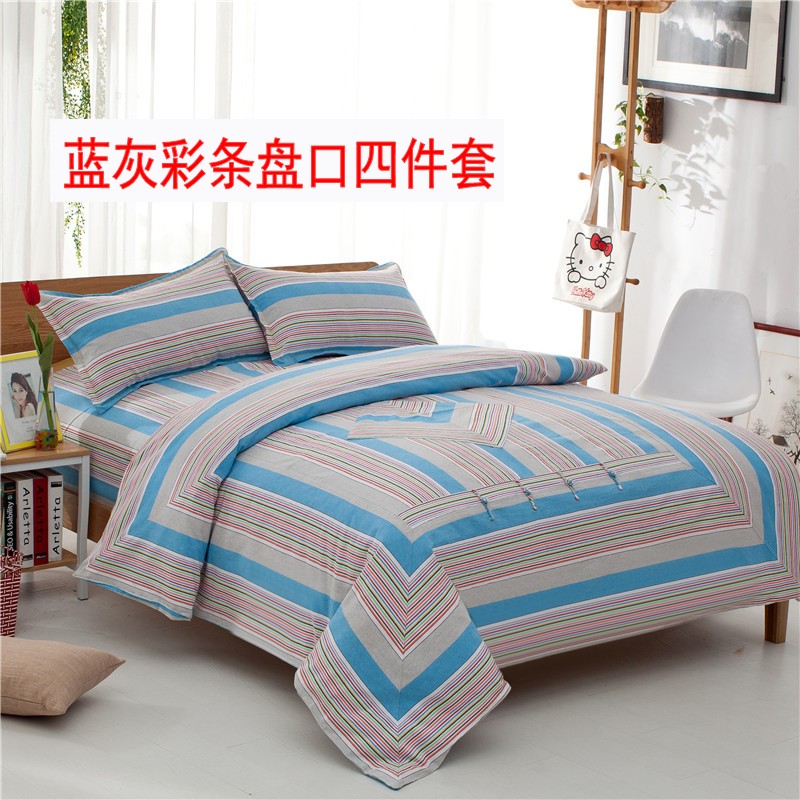 Dày làm bằng tay cũ thô bông bốn mảnh sọc đôi giường đơn quilt đám cưới 1,5 1,8 2 m giường