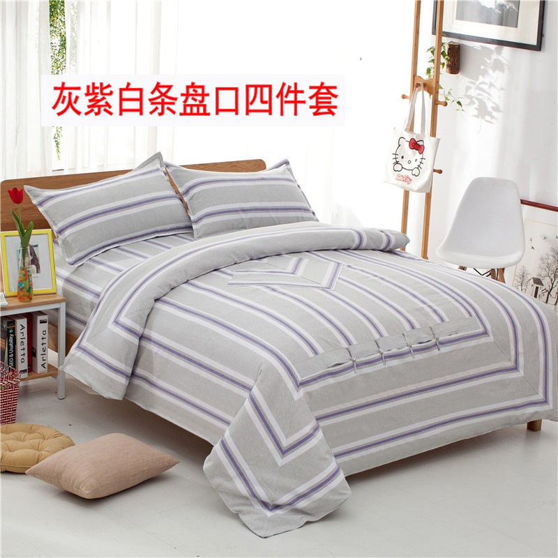 Dày làm bằng tay cũ thô bông bốn mảnh sọc đôi giường đơn quilt đám cưới 1,5 1,8 2 m giường