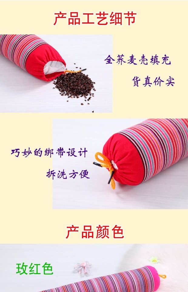 [Đặc biệt hàng ngày] gối vải thô cũ gối cổ tử cung vỏ kiều mạch sức khỏe gối gối cổ tròn gối gối chữ c