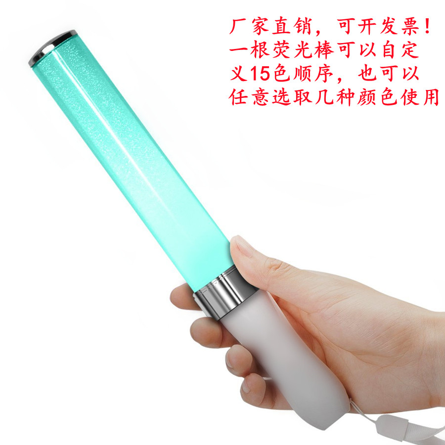 Firefly Baton 15 Color Lovelive Electronic concert to beat CALL should be made to the WOTA Art Dance snh48akb