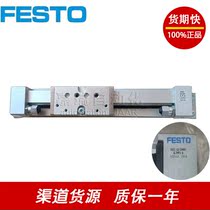 FESTO DGC-8 DGC-18 DGC-12-100-150-200-250-300-320-G-P-A-YSR