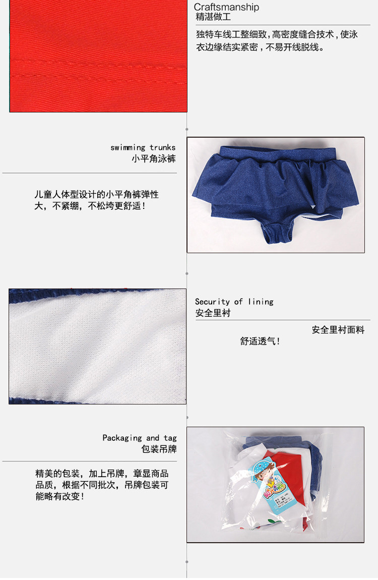 Maillot de bain fille - Ref 2547297 Image 83