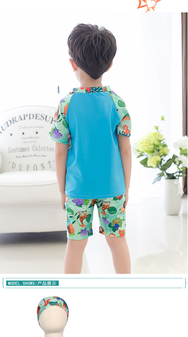 Maillot de bain garcon - Ref 2536691 Image 50