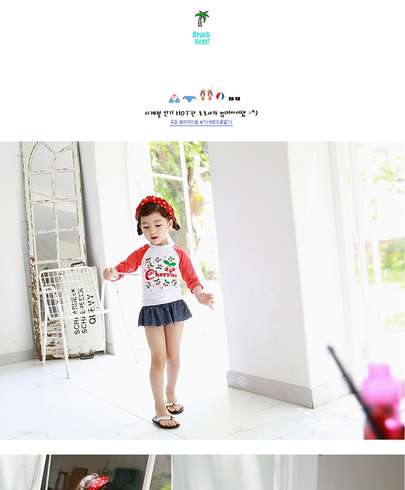 Maillot de bain fille - Ref 2547297 Image 51