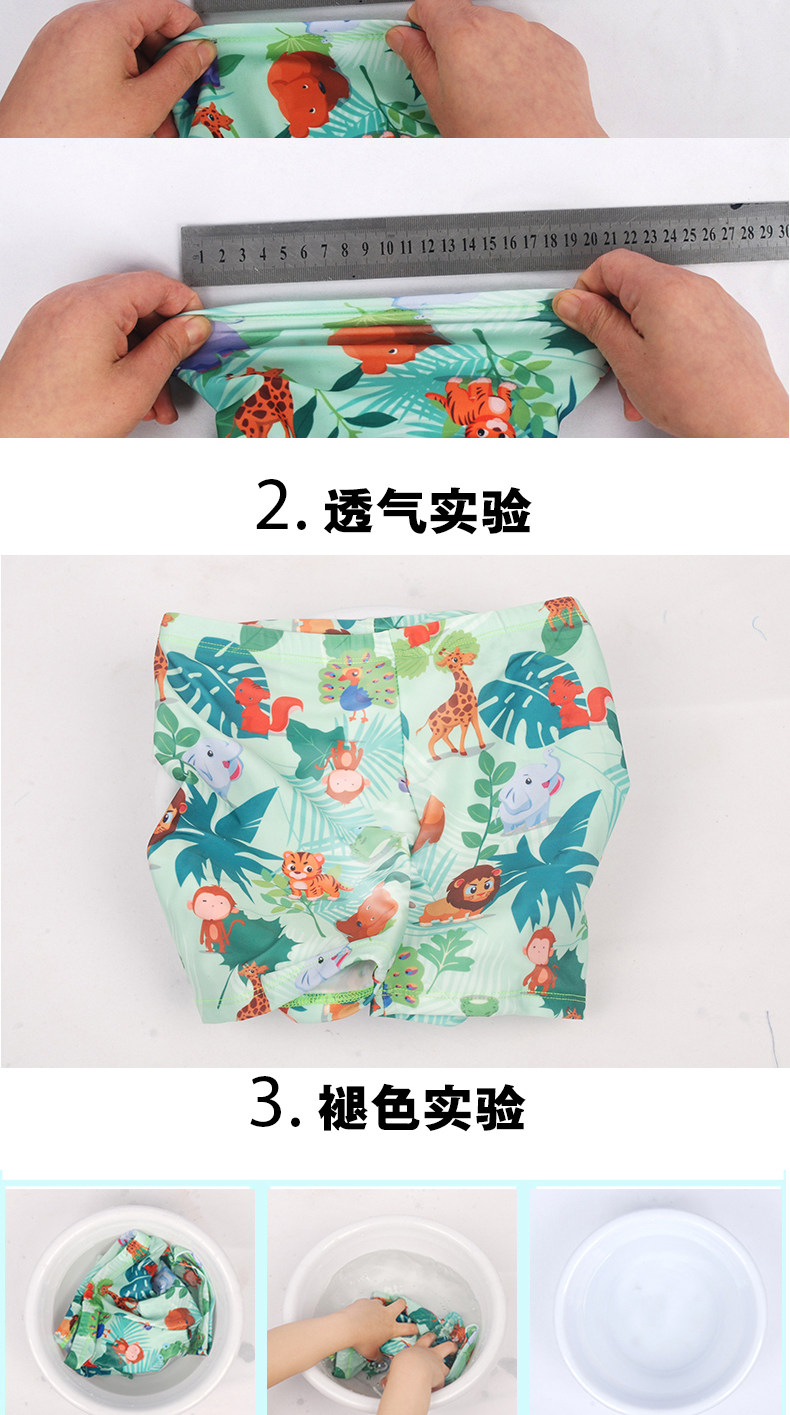 Maillot de bain garcon - Ref 2536691 Image 44