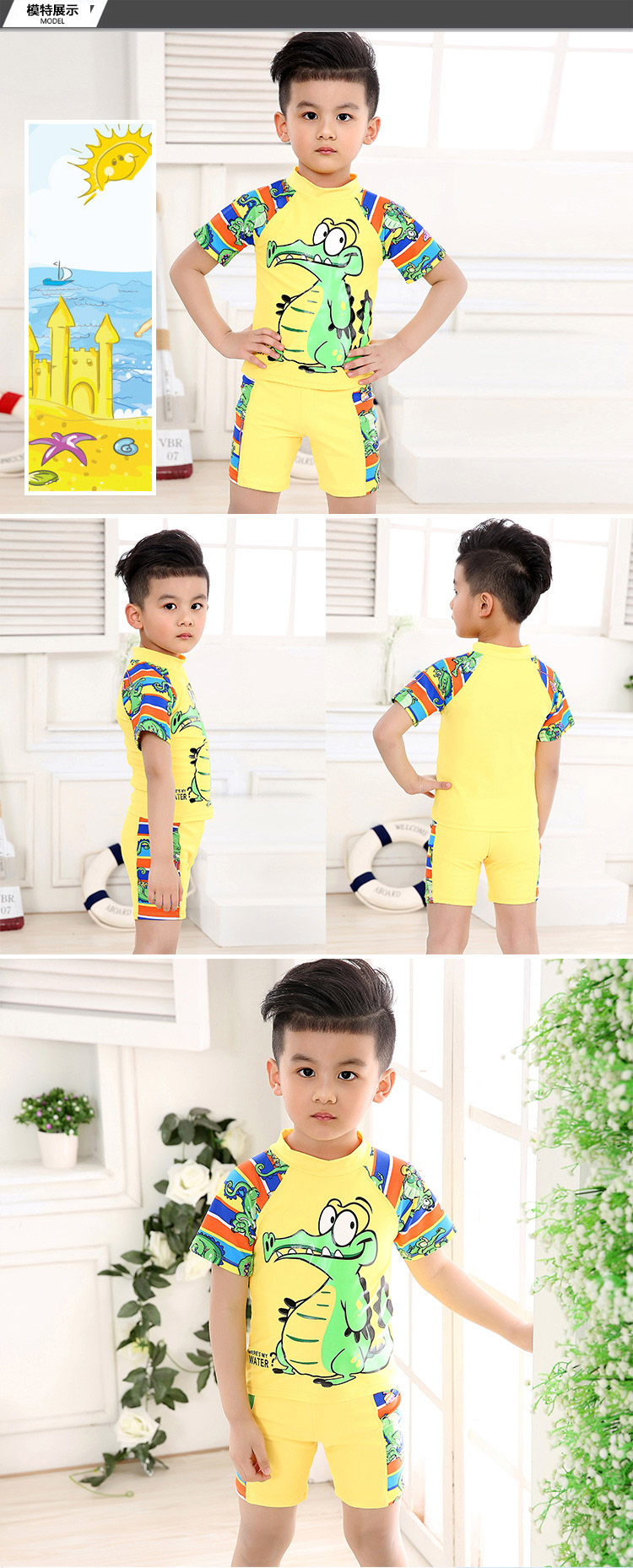 Maillot de bain garcon - Ref 2543334 Image 15