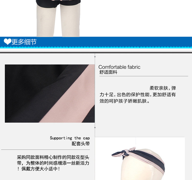 Maillot de bain fille - Ref 2547297 Image 94