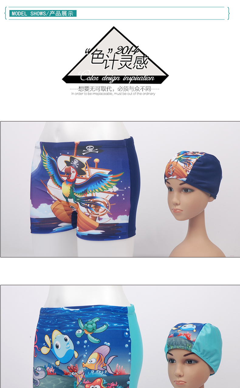 Đồ bơi cho trẻ em Trẻ em Trẻ em Hàn Quốc Trẻ em Trẻ em Boxer Chia Đồ bơi Hoạt hình In Mũ bơi - Bộ đồ bơi của Kid đồ bơi cho be gái 14 tuổi