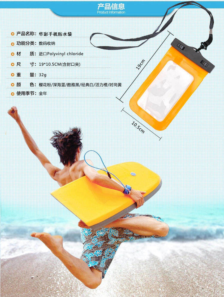 Sac de sport - Ref 8991 Image 8