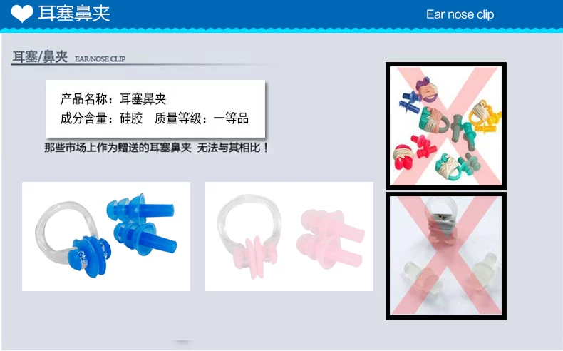 Maillot de bain fille - Ref 2549751 Image 48