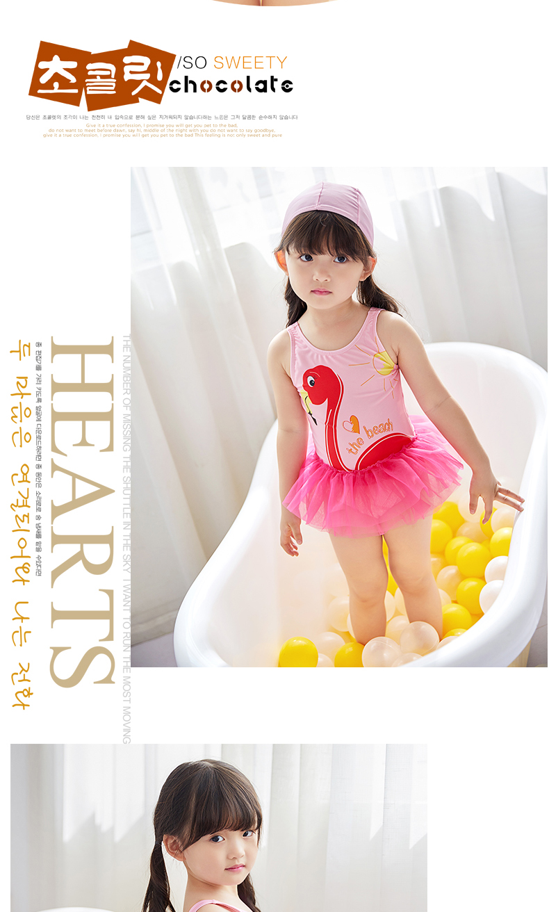 Cô gái dễ thương Hàn Quốc áo tắm trẻ em cô gái áo tắm một mảnh cô gái flamingo trẻ em poncho sợi áo tắm một mảnh - Bộ đồ bơi của Kid đồ bơi liền thân cho bé gái