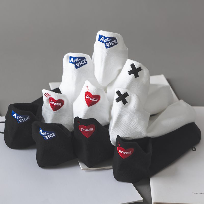 White Socks for Men, Summer Style, Short Cotton Socks, Trendy Brand, Heart Design, Thin, Low-Cut, Ankle Socks, Shallow Cut, Short Waist, Japanese Style, Short, Black, Low-Rise White Socks for Men, Summer Style, Short Cotton Socks, Trendy Brand, Heart Design, Thin, Low-Cut, Ankle Socks, Shallow Cut, Short Waist, Japanese Style, Short, Black, Low-Rise
