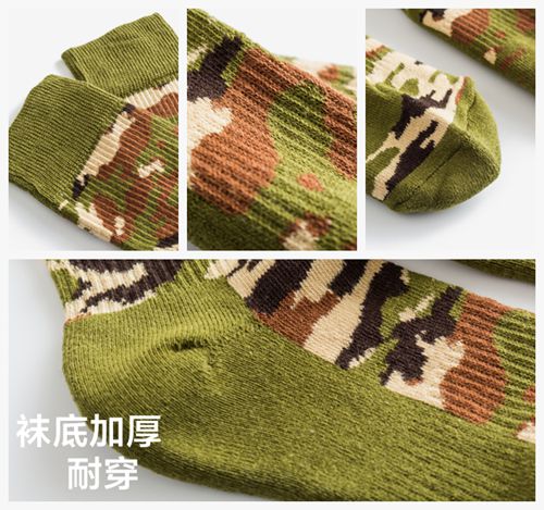 Vớ ngụy trang vớ nam ống vớ thương hiệu hip hop vớ đường phố Châu Âu và Hoa Kỳ vớ cotton thể thao chạy cao eo cao bốn mùa vớ trắng