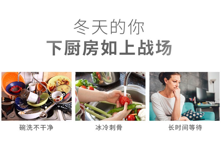 giá máy nóng lạnh Knox mini bếp kho báu máy nước nóng điện nhà nhỏ tốc độ nóng lên và xuống kho báu nhà bếp nước nóng kho báu bình nóng lạnh ferroli 15l