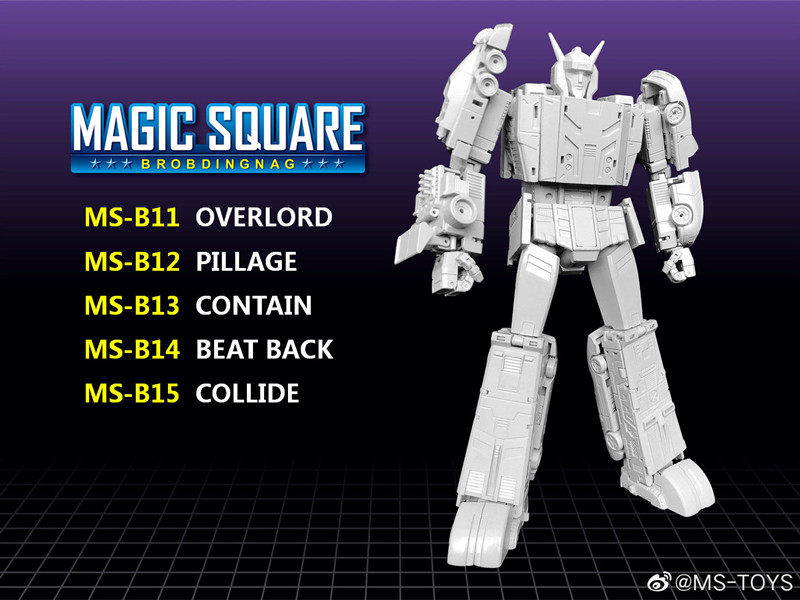 Magic Fang MS-TOYS Flying Sky Tiger Composite MS-B13 blockade of Contain Deformed Toy